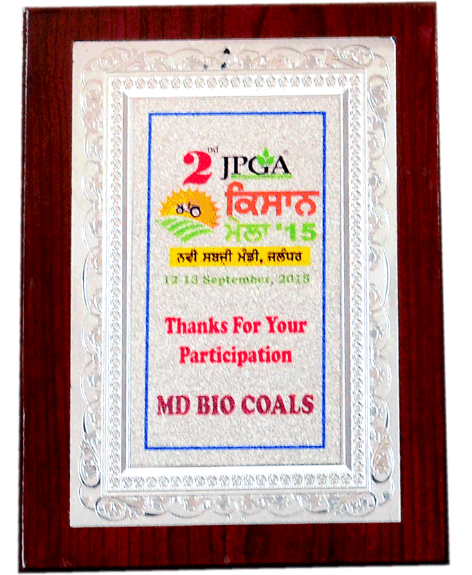 Award Shield in Kissan Mela 2015