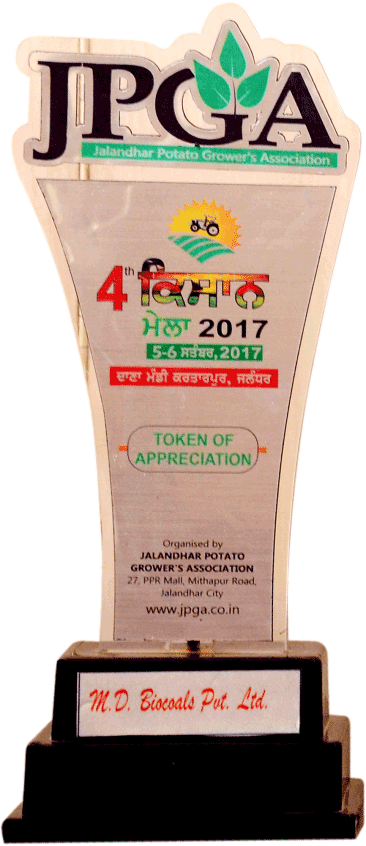 Token of Appreciation Award in 4th Kisaan Mela 2017