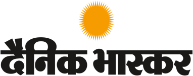 Dainik Baskar Logo
