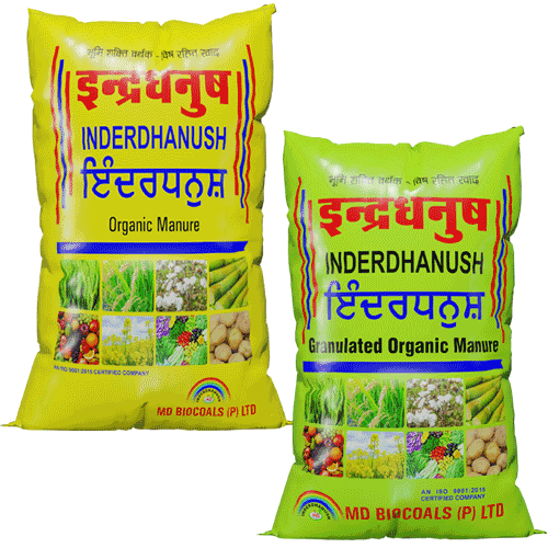 Inderdhanush Organic Manure-Organic Fertilizers